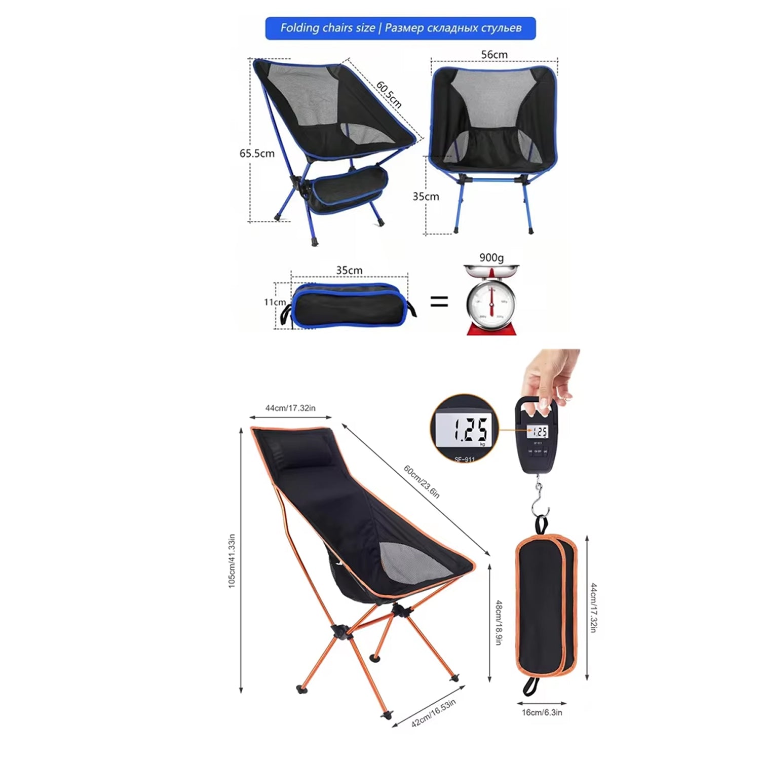 PikoOuta Ultralight 2lb Portable Camping Chair for Backpacking