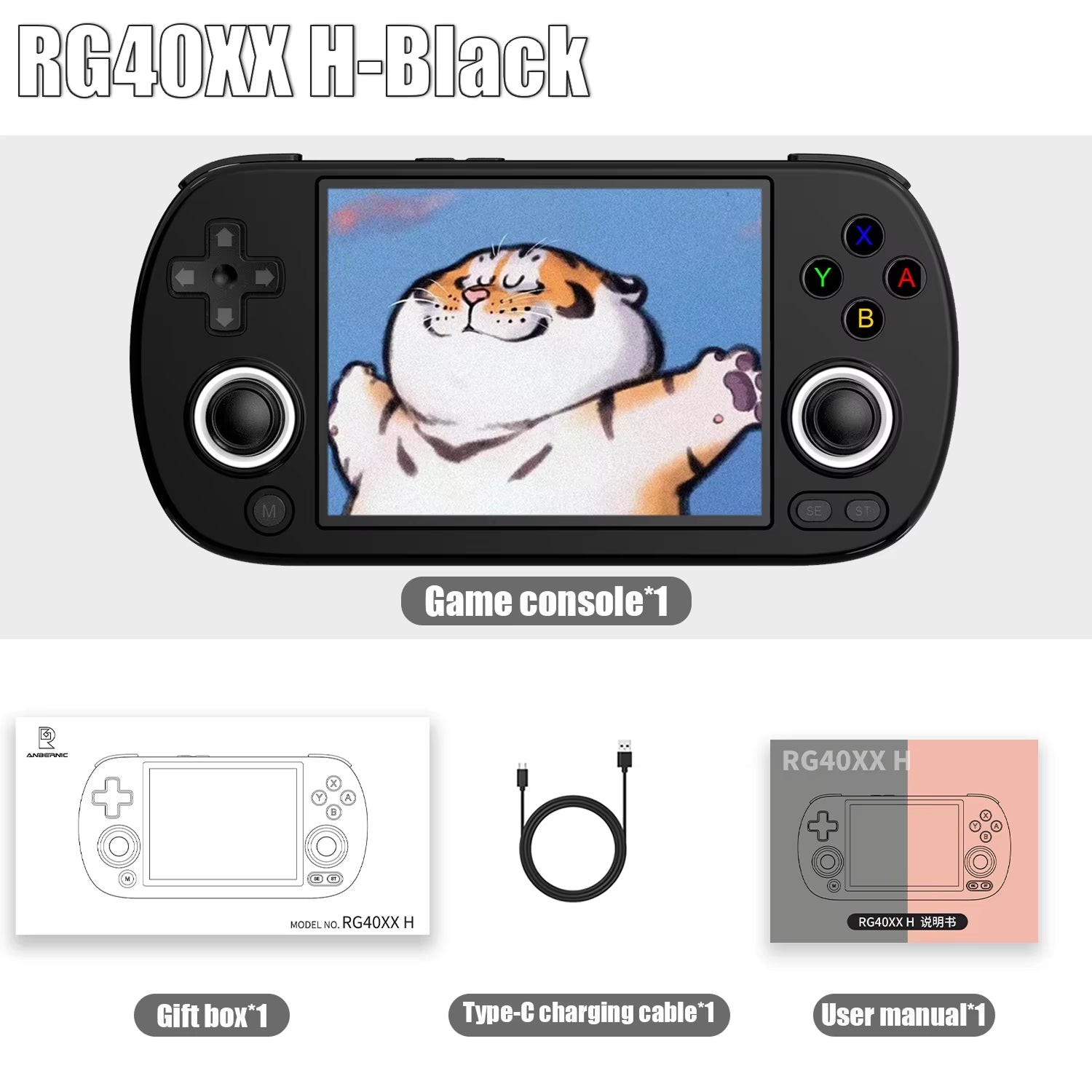 PixMatka Retro Handheld Game Console - 4-Inch IPS Display