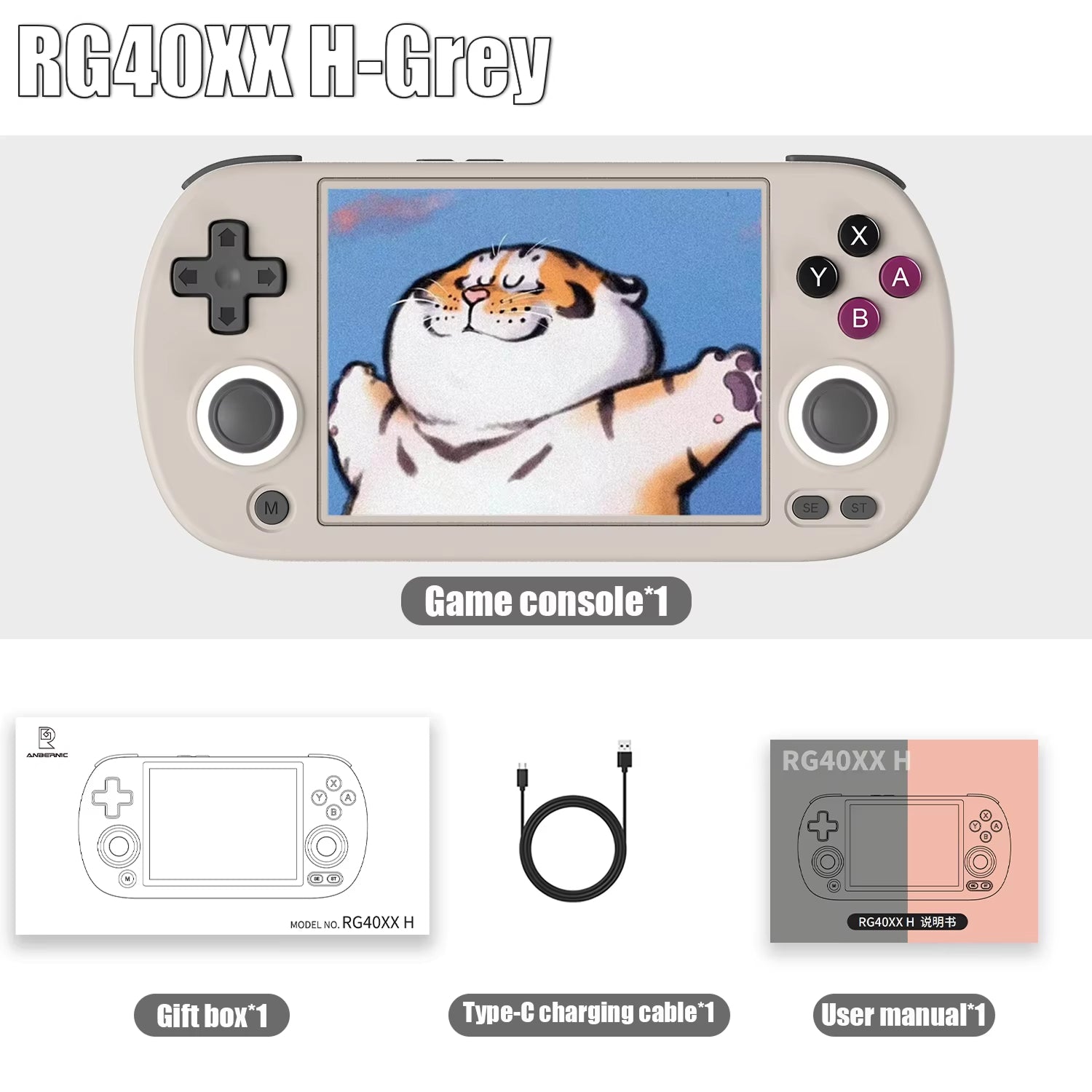 PixMatka Retro Handheld Game Console - 4-Inch IPS Display
