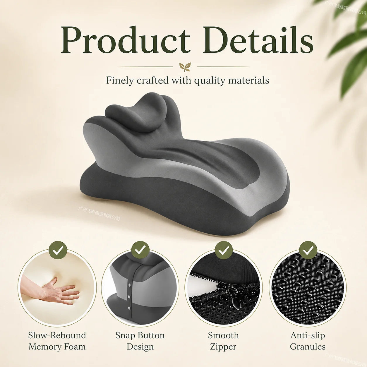 VaelisFen Memory Foam Reading & Lumbar Support Pillow