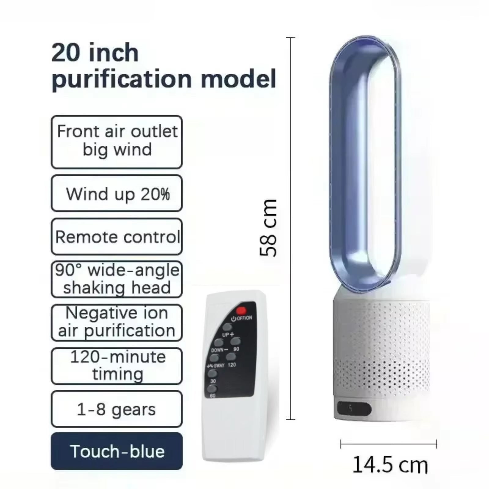 WhisParu Silent Bladeless Fan with Air Purification