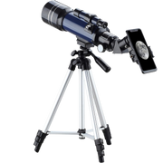 ZenoGaci Telescope for Planets 70mm Aperture 180X High Power Multi-Coated Optics